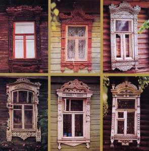Russian Windows